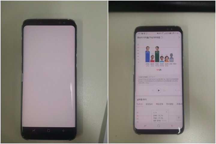 Obrázek - Uživatelé si stěžují, že obrazovka Samsung Galaxy S8 vypadá červeně