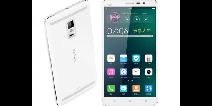 Vivo Xplay 3S, phablet s QHD displejem a 3 Gb RAM