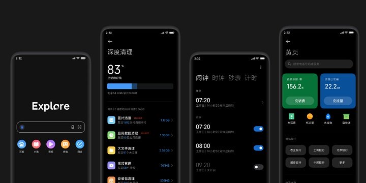 Xiaomi MIUI 12: více soukromí, retušovaný multitasking a skvělé vizuální úpravy 5 Obrázek - MIUI 12: novinky k aktualizaci a telefony Xiaomi