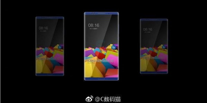 Xiaomi Mi Note 3 je phablet, který bude mít displej bez okrajů a 6 GB RAM 3 Obrázek - Xiaomi Mi Note 3, phablet s obrazovkou bez okrajů a 6 GB RAM