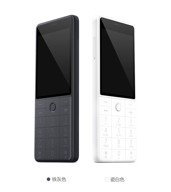 Xiaomi Qin 1 je tradiční mobilní telefon s překladačem v reálném čase za 25 eur 4 Obrázek - Xiaomi Qin 1 je tradiční mobilní telefon s překladačem v reálném čase za 25 eur