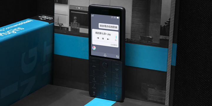 Xiaomi Qin 1 je tradiční mobilní telefon s překladačem v reálném čase za 25 eur
