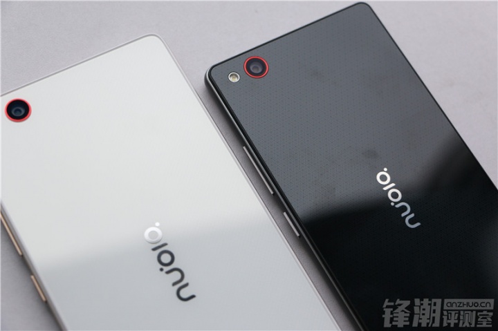 ZTE Nubia Z9 Max a Nubia Z9 Mini přicházejí brzy: znáte všechny podrobnosti 8 Obrázek - ZTE Nubia Z9 Max a Nubia Z9 Mini dorazí brzy: znáte všechny podrobnosti
