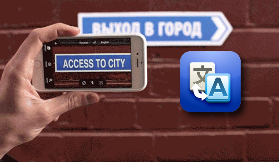 Zvuk Angličtina Španělština Offline slovník pro iPad, překlad bez připojení k internetu 7 english_spanish_ dictionary_ipad_app_store