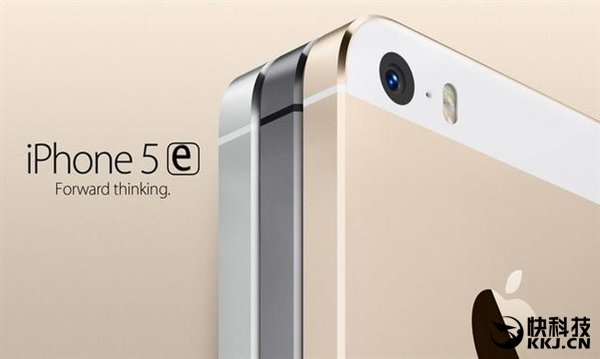 Obrázek - iPhone 5e, 4palcový iPhone budoucnosti