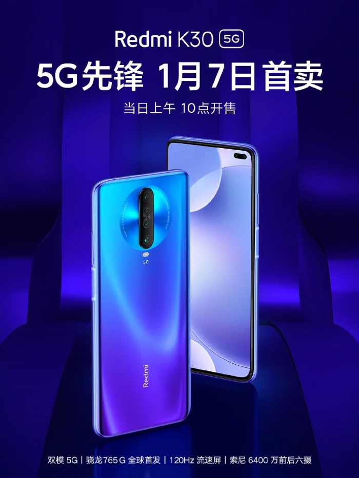 Redmi K30 5G již má oficiální datum vydání: dorazí příští týden realme X50 5G vs Redmi K30 Jake jsou rozdily a